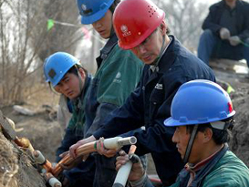 照明方式與種類、照明光源的選擇、照明設備安裝、照明電路故障檢修